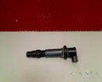 BOBINE GSX R 600 2006-2007 (GSXR600 K6 / K7) (129700-5100), Motoren, Gebruikt