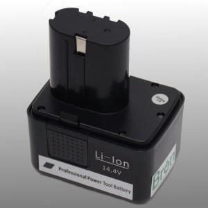Gesipa Long Life 14.4V 1.5Ah Lithium vervangende accu, Hobby en Vrije tijd, Elektronica-componenten, Nieuw, Ophalen of Verzenden
