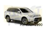 Mitsubishi Outlander 7/15-4/18 motorkap (te spuiten) Origine, Nieuw, Mitsubishi, Motorkap, Verzenden