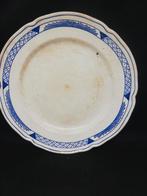 Boch Stano vintage serveerschaal - 26 cm - België, Ophalen of Verzenden