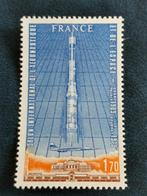 Exposition internationale de l'espace France 1979**, Timbres & Monnaies, Enlèvement ou Envoi, Non oblitéré