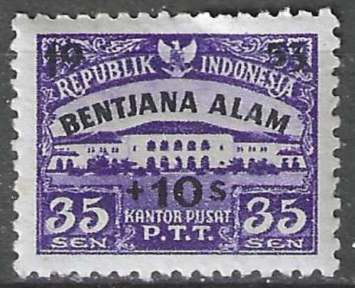 Indonesie 1953 - Yvert 72 - Postcentrale in Bandoeng (PF), Postzegels en Munten, Postzegels | Azië, Postfris, Verzenden