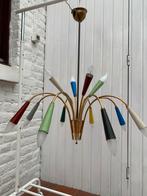 Suspension italienne spoutnik vintage, Maison & Meubles, Lampes | Suspensions, Comme neuf