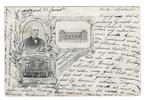 Amidon Remy gele briefkaart (Wijgmaal-Leuven), Ophalen of Verzenden, Briefkaart