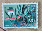 Japan 1975 - vissen **, Postzegels en Munten, Ophalen of Verzenden, Postfris, Dier of Natuur