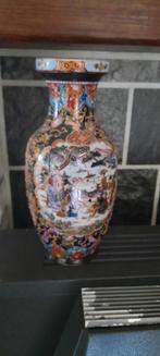 Vaas, Antiek en Kunst, Antiek | Vazen, Ophalen