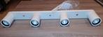 Spots ikea, Ophalen, Zo goed als nieuw, Metaal of Aluminium, Plafondspot of Wandspot