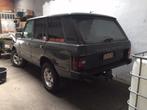 Range Rover Classic, Auto's, Land Rover, Bruin, Particulier, SUV of Terreinwagen, Te koop