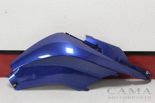 TANK COVER K 1600 GT + GTL (K1600GT K1600GTL K48) (7710452), Motoren, Onderdelen | BMW, Gebruikt