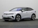 Volkswagen ID.5 77 kWh 4Motion GTX, Toit ouvrant, SUV ou Tout-terrain, Argent ou Gris, Automatique