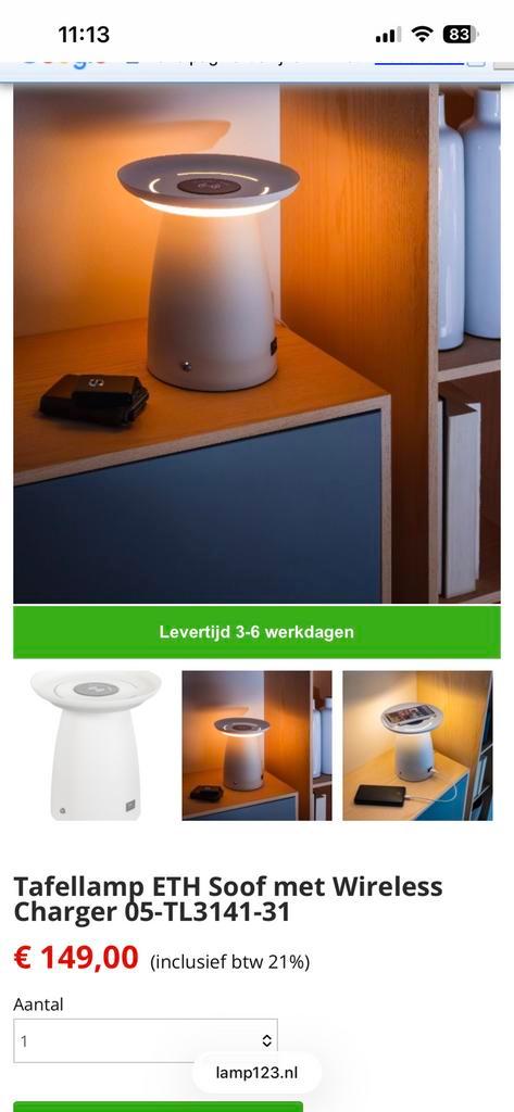 Tafellampen 4 stuks, Huis en Inrichting, Lampen | Tafellampen, Nieuw, Ophalen