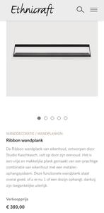 Wandplank nieuw doe een bod, Huis en Inrichting, Ophalen, Nieuw