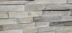 Wand paneel - Houtstrips -  teak hout, Doe-het-zelf en Bouw, Platen en Panelen, Ophalen, Nieuw, Hout