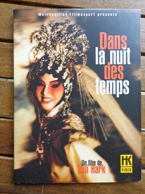)))  Dans la nuit des Temps  //  Tsui Hark  (((, Cd's en Dvd's, Dvd's | Drama, Zo goed als nieuw, Drama, Alle leeftijden, Ophalen of Verzenden