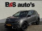 Citroen C5 Aircross 1.2 PureTech Shine Dealeronderhouden 1e, Auto's, Automaat, 116 g/km, Bedrijf, Grijs