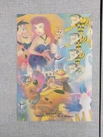 Morris Lucky Luke - Kleurboekje Columbia Tristar, Verzamelen, Stripfiguren, Boek of Spel, Gebruikt, Ophalen of Verzenden, Overige figuren