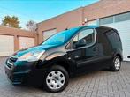 Peugeot Partner | 12 Maanden Garantie |24 Dkm |Benzine|2019|, Auto's, Bestelwagens en Lichte vracht, Voorwielaandrijving, Stof