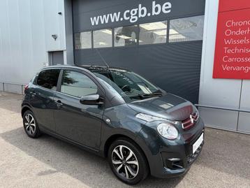 Citroën C1 10 VTI SHINE 72pk BICOLOR 5D beschikbaar voor biedingen
