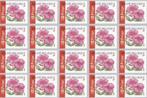 Postfrisse Belgische PRIORzegels twv € 42,80, Postzegels en Munten, Ophalen of Verzenden, Frankeerzegel, Postfris