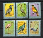 Burundi  reeks 838 A/F  metaalrand  vogels, Verzenden, Gestempeld, Dier of Natuur