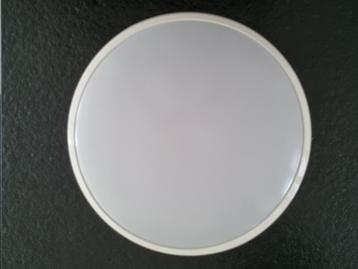Philips Twirly LED plafond of wand lamp beschikbaar voor biedingen