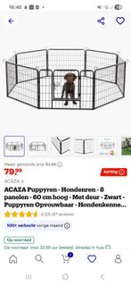 Puppy ren 8 panelen, Dieren en Toebehoren, Honden-accessoires, Ophalen, Zo goed als nieuw