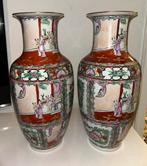 Set Grote antieke porseleinen Famille Rose Vasen, Antiek en Kunst, Antiek | Vazen, Ophalen