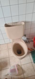 Wc, Gebruikt, Ophalen of Verzenden