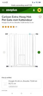 Honden poortje met katten deurtje, Dieren en Toebehoren, Ophalen, Nieuw