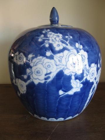 Pot à gingembre en porcelaine bleue et blanche