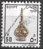 Egypte 1990 - Yvert 1400 - Beker met toelopende hals (ST), Postzegels en Munten, Postzegels | Afrika, Verzenden, Egypte, Gestempeld