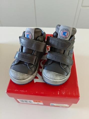 Kinderschoenen maat 22 en 25 (NIEUW) beschikbaar voor biedingen