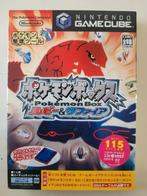 Jeux gamecube pokémon version jap, Consoles de jeu & Jeux vidéo, Jeux | Nintendo GameCube, Enlèvement, Utilisé