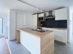 Appartement à Rumes-La-Glanerie, 3 chambres, 226 m², Appartement, 3 kamers