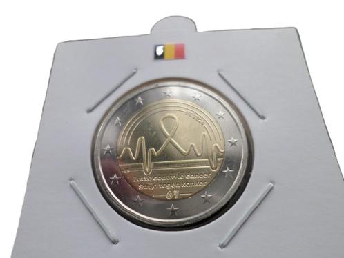 Belgique  2 euro 2024 Lutte contre le cancer, Postzegels en Munten, Munten | Europa | Euromunten, Losse munt, 2 euro, België, Verzenden