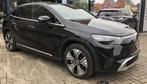 Mercedes-Benz EQE 300 Distronic | Trekhaak | 360° camera |, Auto's, Mercedes-Benz, Automaat, 245 pk, Achterwielaandrijving, Zwart