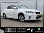 Lexus CT 200h Business Line Automaat Nav/Cruise Alcantara Cl, Auto's, Automaat, Wit, Bedrijf, Berline