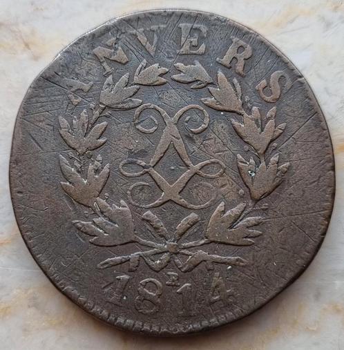10 Cent 1814 R Lodewijk XVIII / Beleg van Antwerpen, Postzegels en Munten, Munten | Europa | Niet-Euromunten, Losse munt, Frankrijk