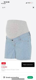 Shorts, Kleding | Dames, Zwangerschapskleding, Ophalen, Zo goed als nieuw, Maat 36 (S)