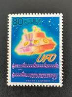 Japan 2000 - science fiction UFO - muziek partituur, Oost-Azië, Ophalen of Verzenden, Gestempeld
