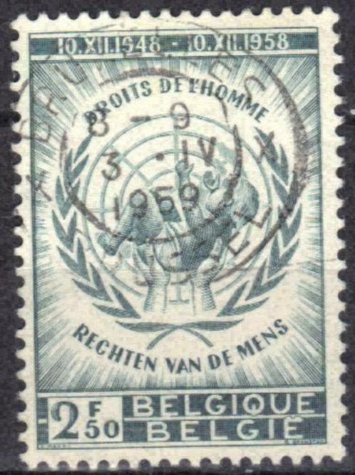 Belgie 1958 - Yvert/OBP 1089 - De Rechten van de Mens (ST), Timbres & Monnaies, Timbres | Europe | Belgique, Affranchi, Envoi