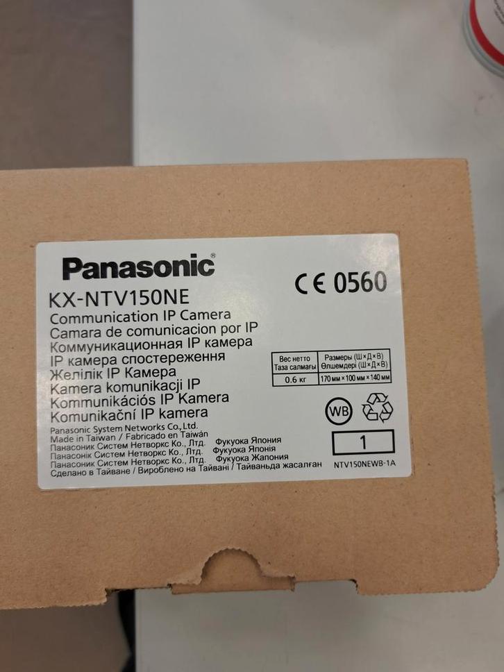 Panasonic KX-NTV150, Audio, Tv en Foto, Videobewaking, Ophalen of Verzenden
