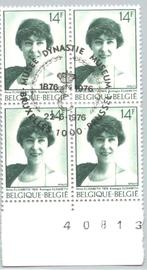 1976 Koningin Elisabeth, Postzegels en Munten, Verzenden