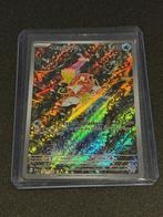 Magikarp 203/193 NM, Enlèvement ou Envoi, Comme neuf