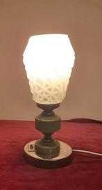 Lamp lampen vintage tafellampje, Ophalen of Verzenden