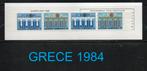 Carnets europa grèce 1984-85-86-88 (1€ le carnet), Enlèvement ou Envoi, Grèce, Non oblitéré