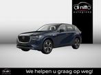 Mazda CX-60 2.5 PHEV Takumi Plus, Stof, Zwart, 4 cilinders, 2500 kg