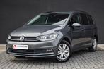 Volkswagen Touran 1.5 TSI DSG Trendline - 7 zitter - ACC, 1498 cc, https://public.car-pass.be/vhr/64f4054d-9e45-4840-bf3d-beabe061d0e3