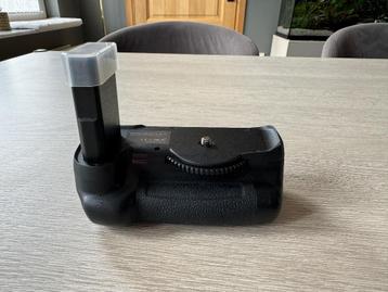 Vertical battery grip - BG 2 TIR - voor Nikon D5500 - nieuw beschikbaar voor biedingen