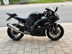 Yamaha r7, Motoren, Motoren | Yamaha, 700 cc, 2 cilinders, Super Sport, Particulier